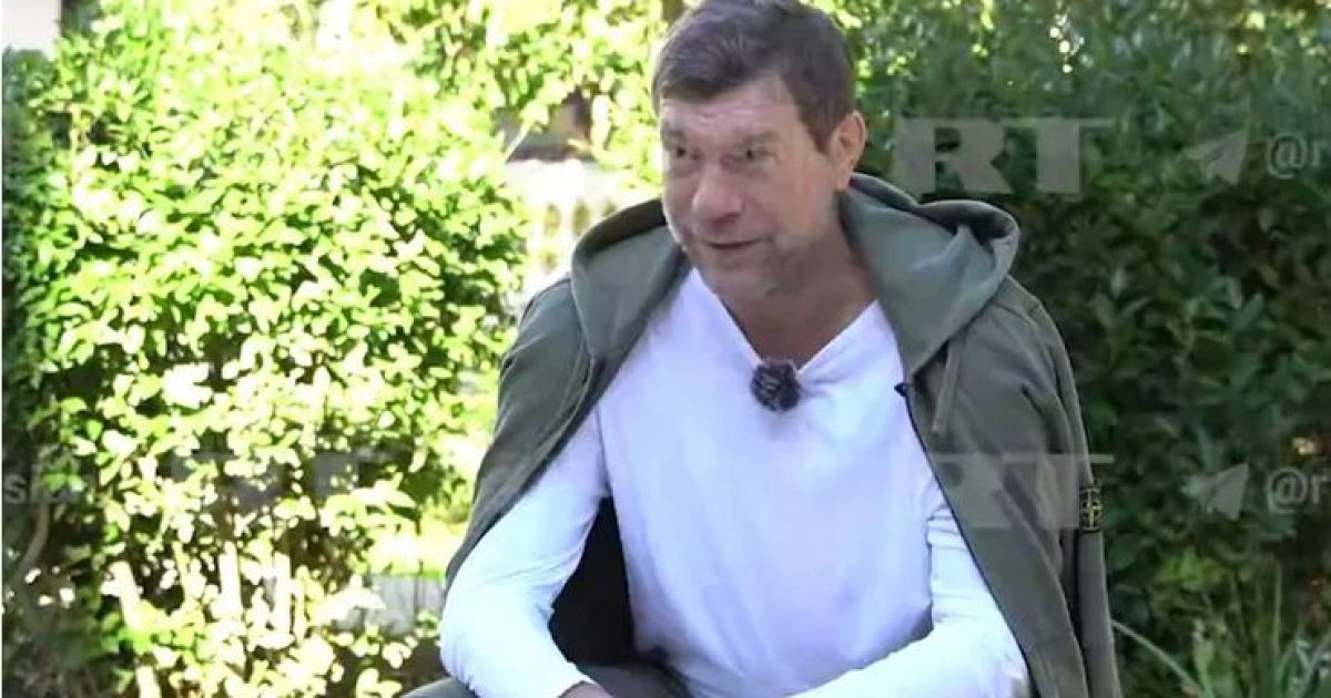 Царев